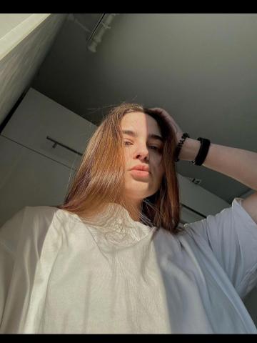 Эвелина